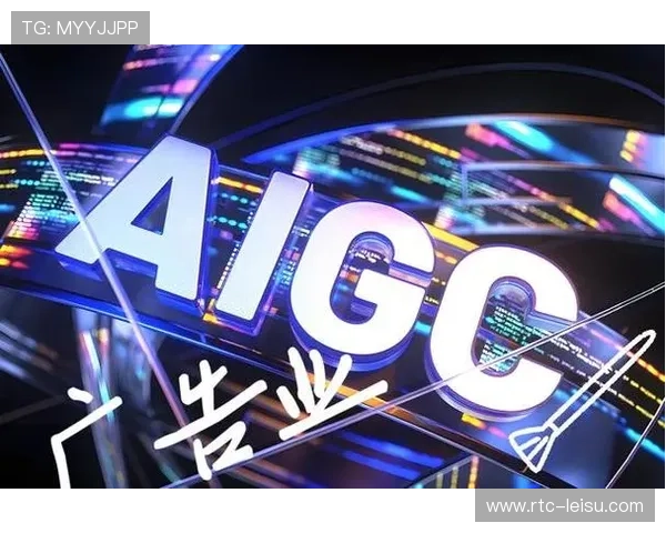 数字化升级阶段内精准画像嵌入制播流 提升了体育传播服务的广告转化效能