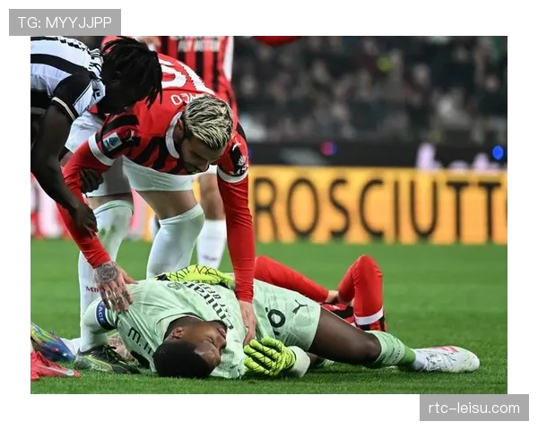 AC米兰3-1逆转乌迪内斯，普利西奇传射建功