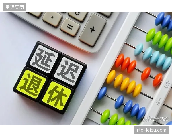 麦金托什执行后程匀速战术打破世界纪录红线